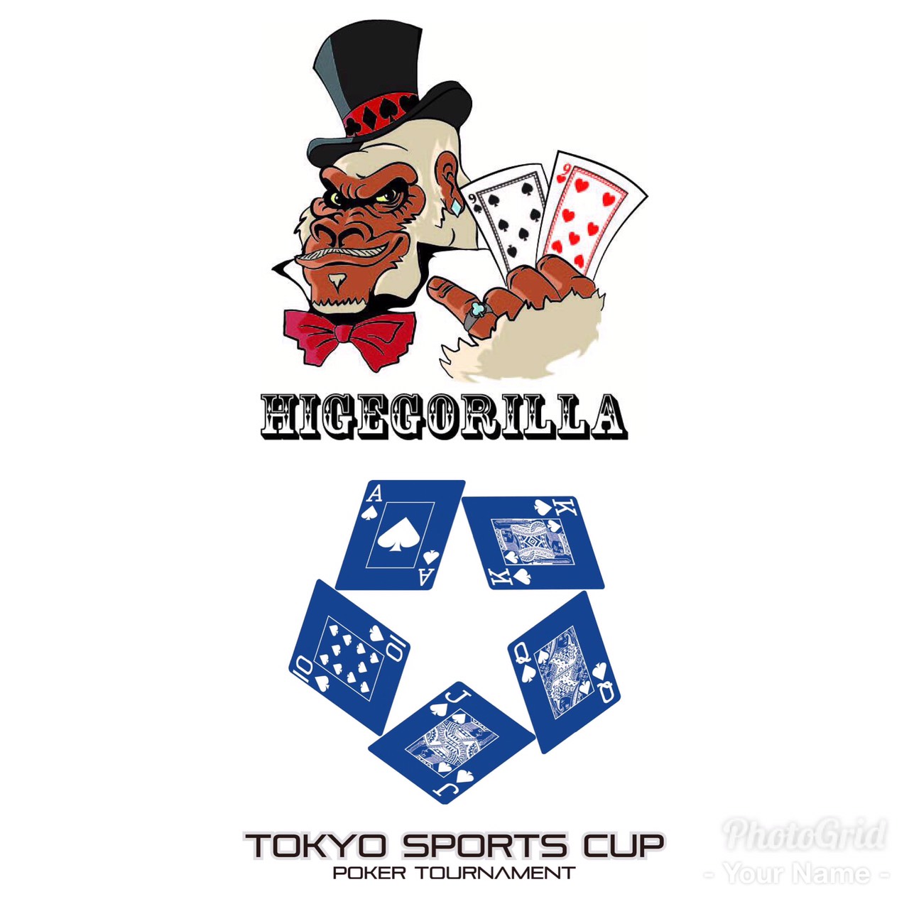新宿ヒゲゴリラ ポーカー バー